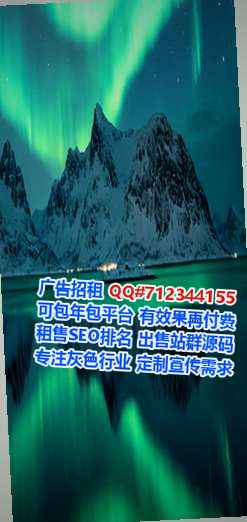 雁塔生子塑胶经营部